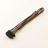 Sony Automobile Connection Cable - 1-846-978-11