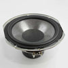 Sony LOUDSPEAKER (20CM) - 1-858-856-11