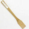 Sony J-6082-635-A CCD CLEANING JIG
