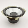 Sony LOUDSPEAKER (20CM) - 1-858-887-11