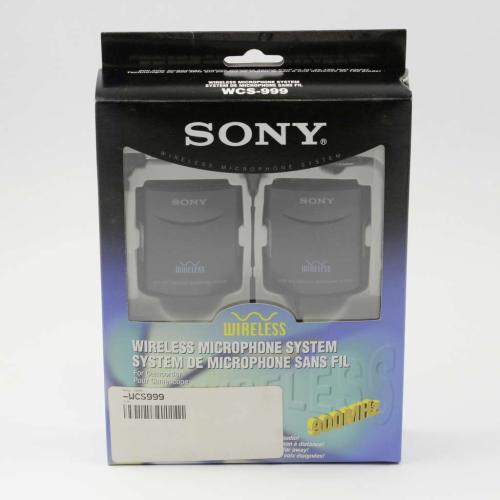 Sony I/M - 0