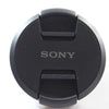 Sony X-2548-649-3 S Front Cap(Diam.67)