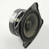 Sony 1-859-076-11 LOUDSPEAKER (6.5CM) -076-11