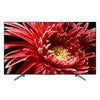Sony Xbr85x855g 85-Inch Class Bravia 4k Hdr Ultra Hd Tv