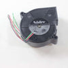 Sony 1-787-065-12 D.C. Fan (Sirocco)