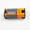 Sony BATTERY, NICKEL HYDROGEN - 9-885-216-11