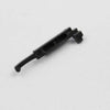 Sony Lock Tsumami (150), Bt Lid - 4-411-642-01