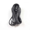 Sony Cord Set Power-Supply - 1-838-955-11