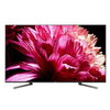 Sony Xbr55x957g 55-Inch Class Bravia 4k Hdr Ultra Hd Tv