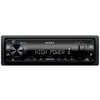 Sony DSXGS80 DSX-GS80 | High-power Digital Media Receiver