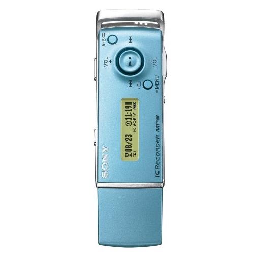 Sony ICDU50