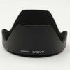 Sony HOOD (SH0005) - 2-687-328-11