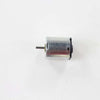Sony Dc Motor, Optical (Z1660) - 1-855-256-41