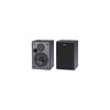 Sony SSMB105 Speaker